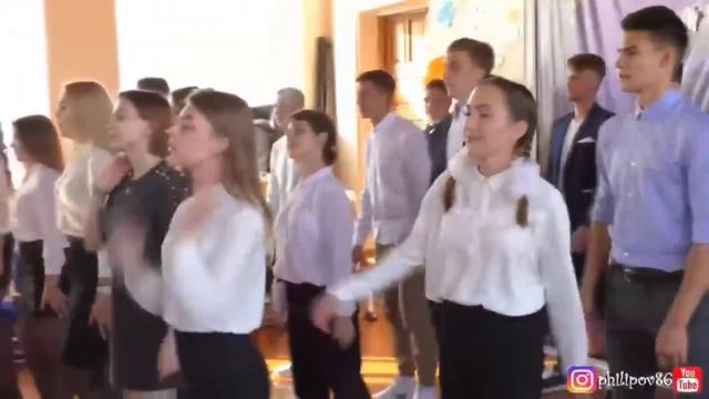 2 сентября 2022 г. смотреть онлайн