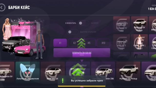 ОТКРЫВАЮ АБСОЛЮТНО ВСЕ КЕЙСЫ В ГРАНД МОБАЙЛ - КАКОЙ КЕЙС САМЫЙ ЛУЧШИЙ И ЧТО МНЕ ВЫПАЛО? GRAND MOBIL смотреть онлайн