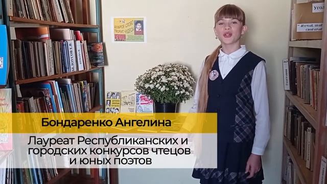 Наши поздравления Инне Козеевой! смотреть онлайн