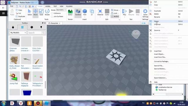 КАК СДЕЛАТЬ CLICKER SIMULATOR ROBLOX STUDIO!!! смотреть онлайн
