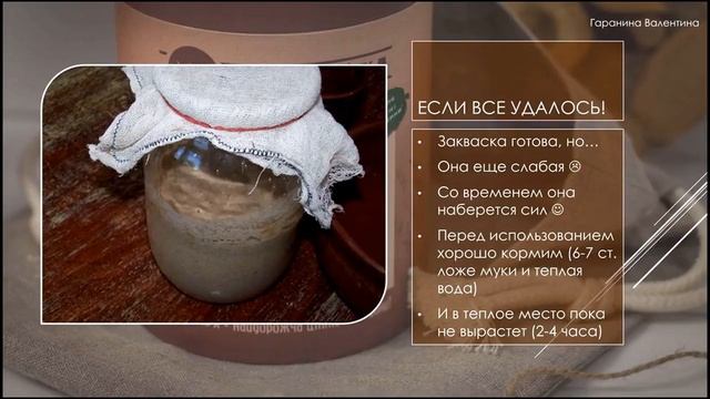 Вкусные обеды от Аллы