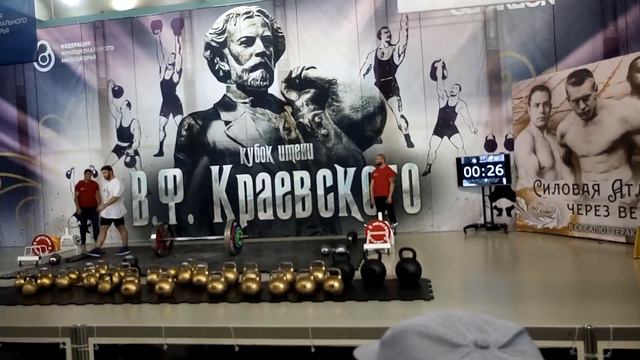Давид Шамей. Аполлон аксель - 225 кг! (попытка). 225 kg APOLLON'S WHEELS overhand deadlift attempt. смотреть онлайн