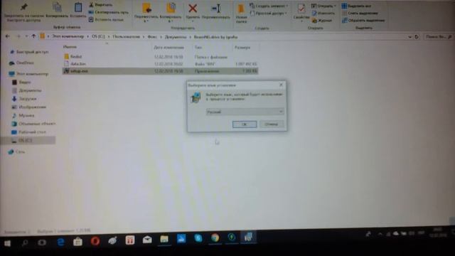 Как скачать и устанавить игры на windows 10 смотреть онлайн