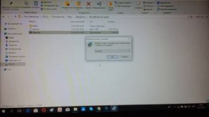 Как скачать и устанавить игры на windows 10