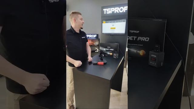 Розыгрыш TSPROF Kadet Pro. 2 из 5 смотреть онлайн