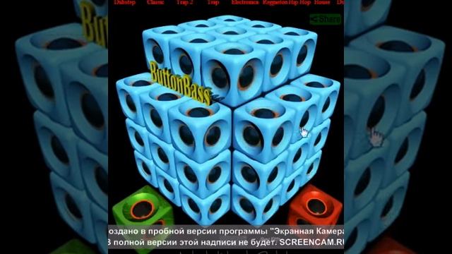 Попытка создания музыки на музыкальном кубе смотреть онлайн