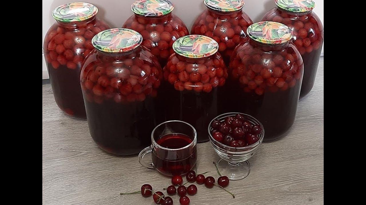 Компот из вишни на зиму смотреть онлайн