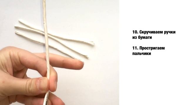 ШАПКА-МОНСТР из папье-маше КАК НЕ ЗАПУТАТЬСЯ В СЛОЯХ БУМАГИ на воздушном шарике смотреть онлайн