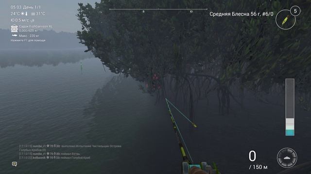 Fishing Planet. Рыбы Монстры. Призрак Павлиньего Баса (Остров Голубых Крабов) смотреть онлайн