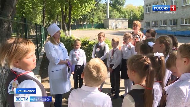 Неделя «Семейного общения» смотреть онлайн