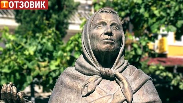 Амулет Ванги реальные отзывы