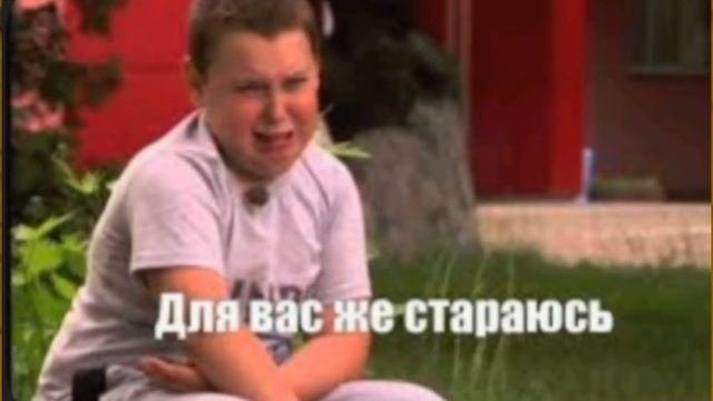 ответ вопрос ответы на вопросы