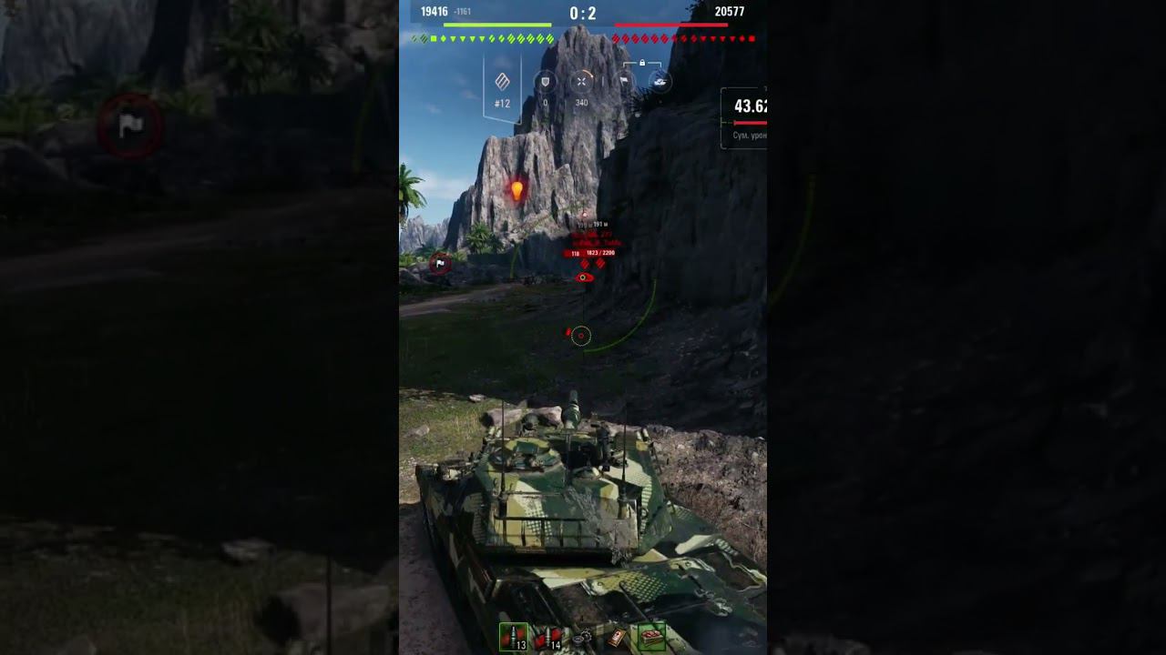наша любимая игра смотреть онлайн