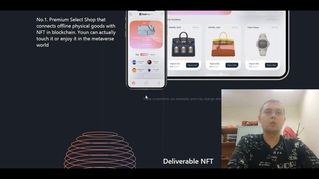 Club rare-платформа, направленная на соединение реальной мировой экономики с цифровой экономикой(1ч смотреть онлайн