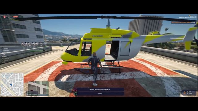 ГТА 5 РП: конфликт с ЛИДЕРОМ EMS - история КРИНЖА смотреть онлайн