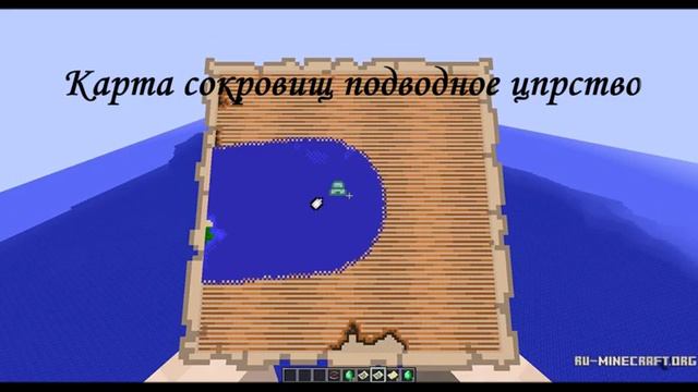 Что добавят в майнкрафт 1.11 и дата выхода смотреть онлайн