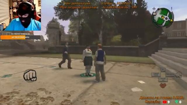Прохождение Bully scorlarship edition. Булли - Стрим 5. Осторожно, мат! смотреть онлайн