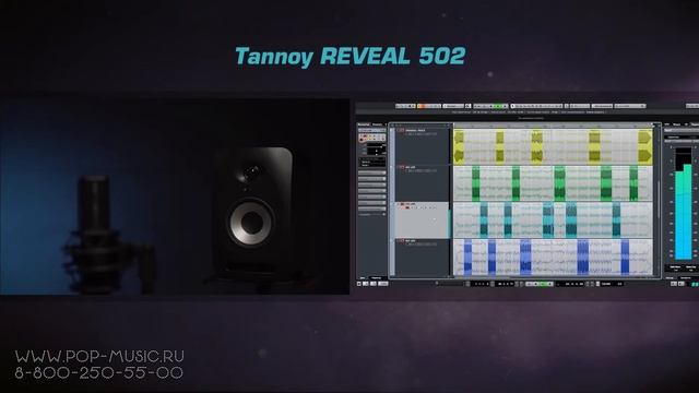 Студийные мониторы TANNOY Reveal - сравнение Tannoy 402, 502 и 802 смотреть онлайн