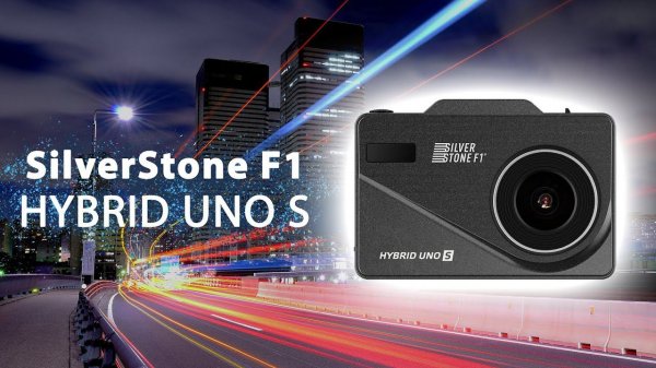 Комбо-устройство SilverStone F1 HYBRID UNO S