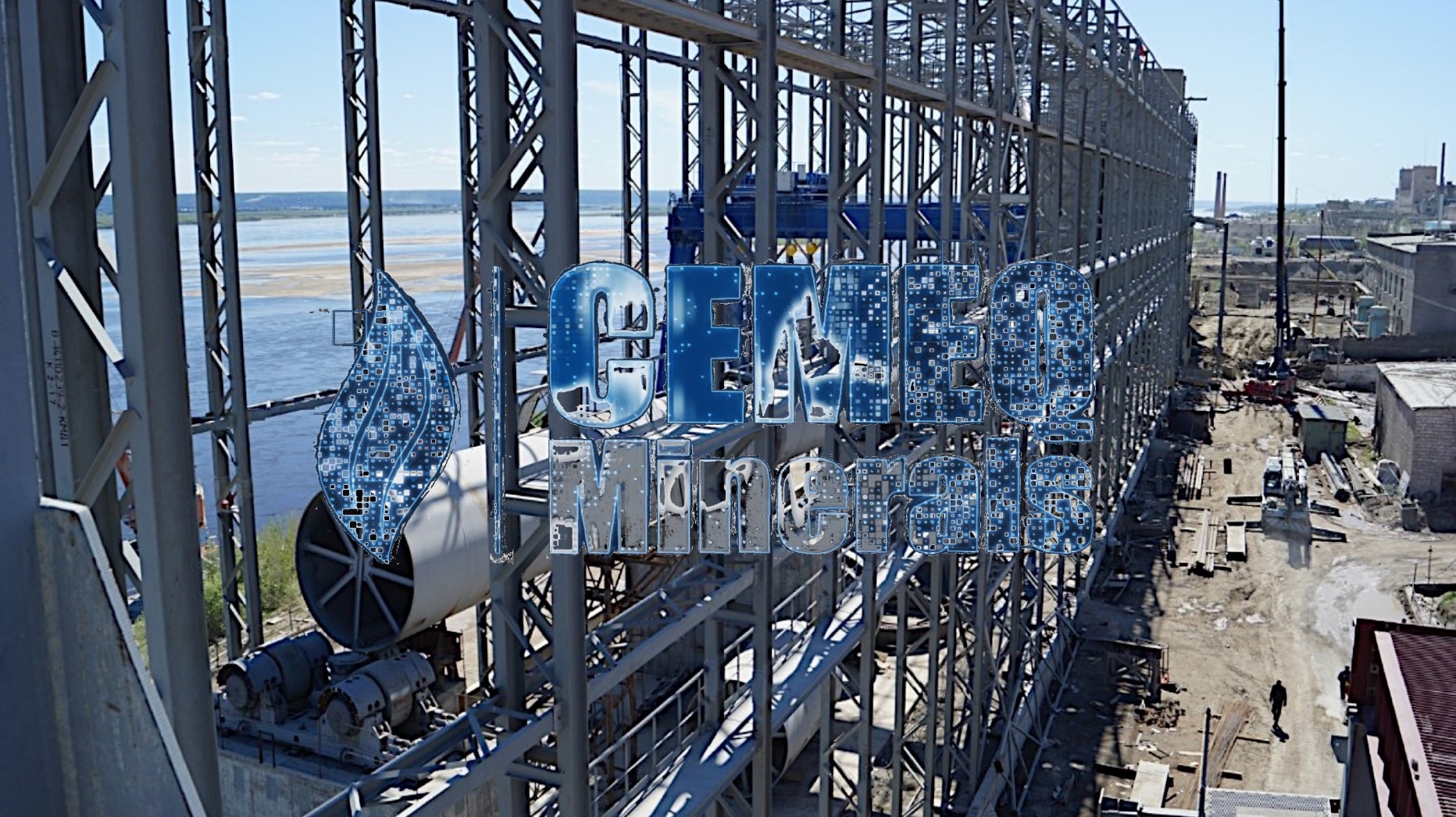 Презентация Цемек Минералс (CEMEQ)