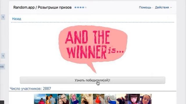 Кровать-домик подарили в октябре! смотреть онлайн