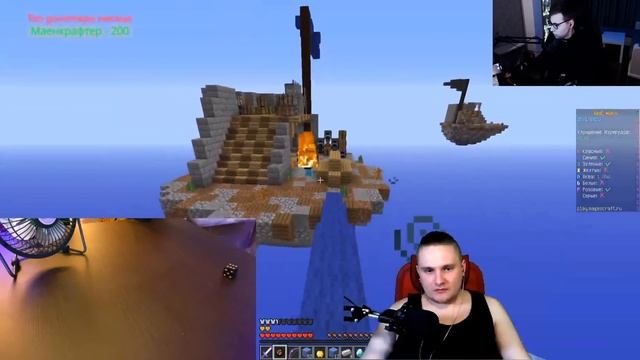 КУБИКИ ОПРЕДЕЛЯТ РАЗМЕР ДОНАТА смотреть онлайн