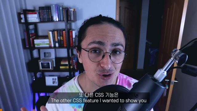 2023년 나온 따끈따끈 신상 CSS 알려드림.