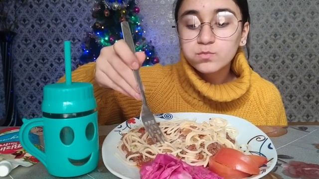 ПОСЛЕДНИЙ МУКБАНГ В ЭТОМ ГОДУ | СПАГЕТТИ ? БОЛОНЬЕЗЕ ?