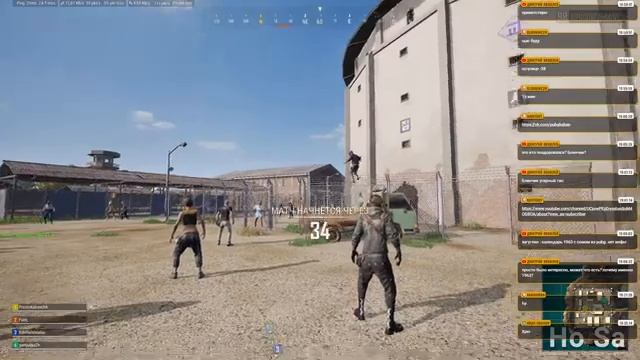#PUBG смотреть онлайн