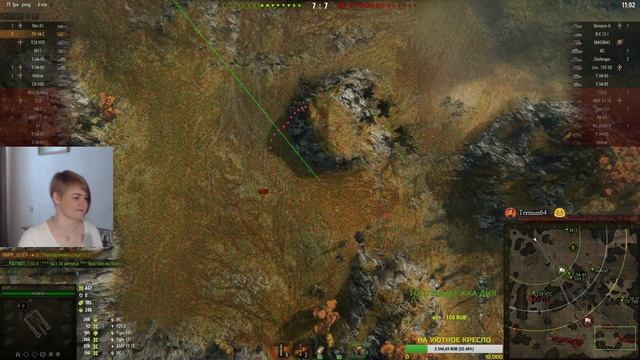 ⭐⭐ НА ХОЛОДИЛЬНИК ? ТИГРА В WORLD of TANKS! смотреть онлайн