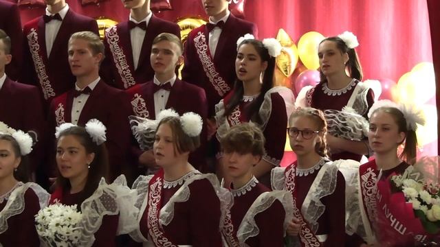 Песня "Одиннадцатый класс". Последний звонок 2022г. МОУ ИРМО "Оёкская СОШ" смотреть онлайн