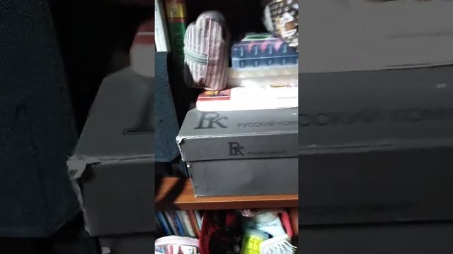 Моё первое видео. Что в моем шкафу? смотреть онлайн
