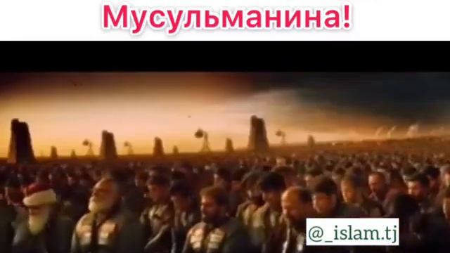 Намаз это щит для Мусульманина! смотреть онлайн