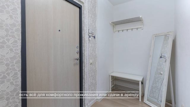 Студия в современном, молодёжном жилом комплексе на Васильевском острове в СПб
