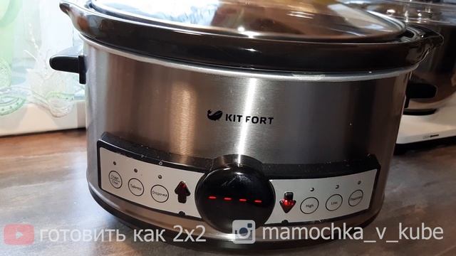 БОМБА!!! Перловая каша с курицей в медленноварке kitfort кт-212 #kitfort #рецептдлямедленноварки смотреть онлайн