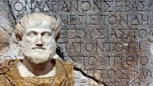 Философия Аристотеля