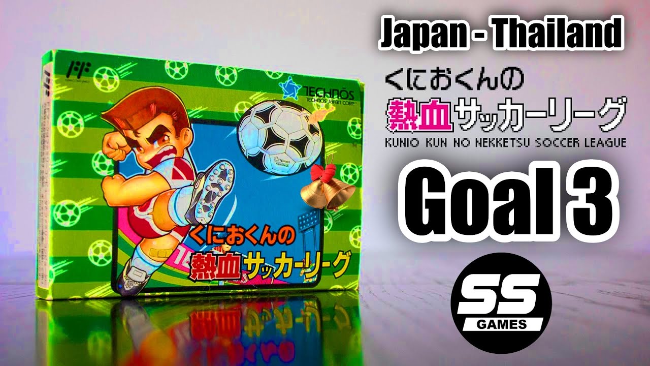 Прохождение Goal 3 (Japan - Thailand) смотреть онлайн
