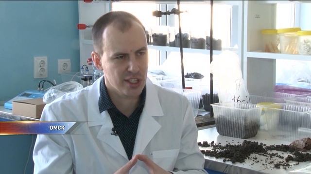 Омич запатентовал новое косметическое средство из продуктов жизнедеятельности дождевых червей