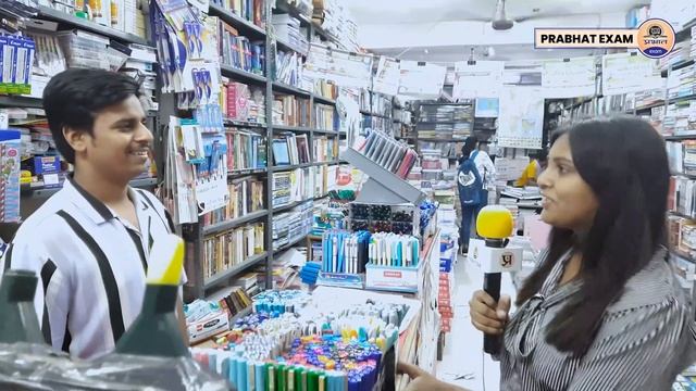 Complete Booklist for UPSC ?|| Mukherjee Nagar Books Shop?|| UPSC Self Study Complete Booklist ? смотреть онлайн