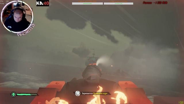 Sea of Thieves пираты в деле смотреть онлайн