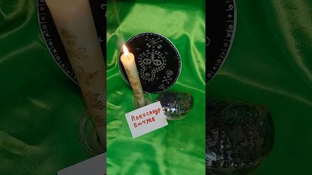 Александр Пичуев ВНИМАНИЕ! #ШОК ГДЕ ЖИВУТ БОГИ!? #БОГ #МИСТИКА смотреть онлайн