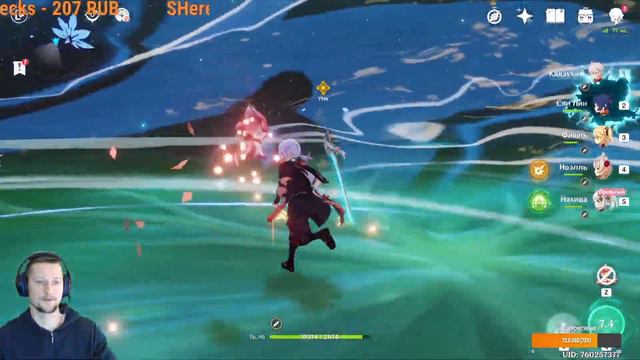 Genshin Impact #77 Идём по главному квесту сюжета смотреть онлайн