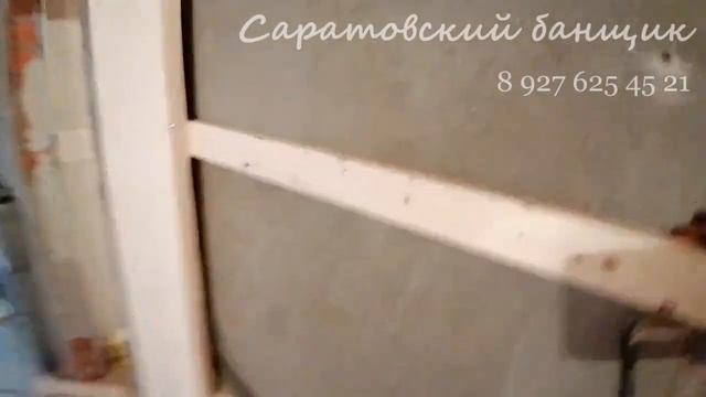 Отделка в стиле Лешего. смотреть онлайн