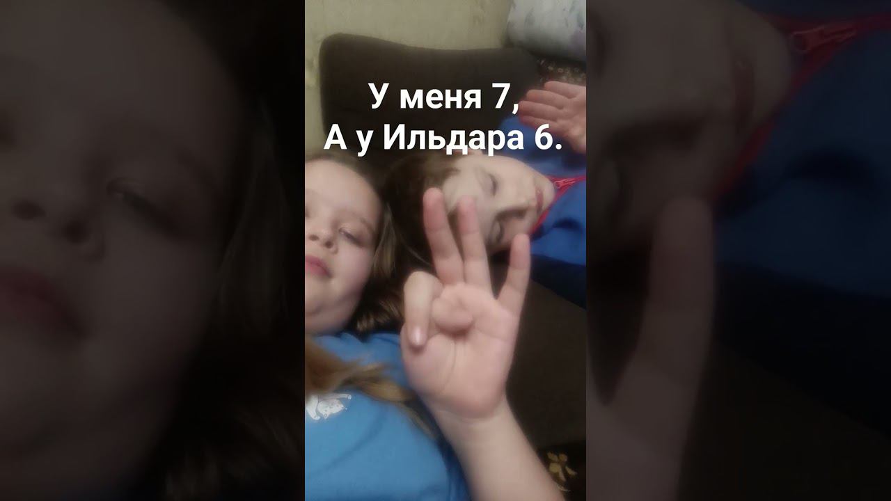 29 декабря 2023 г. смотреть онлайн