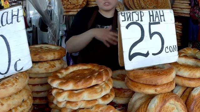 Киргизия - КАКОЙ РЫНОК ЛУЧШЕ? Дордой или Ошский - БИШКЕК смотреть онлайн