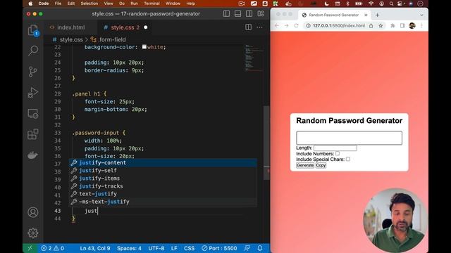 Day #17 - Random Password Generator - CSS смотреть онлайн