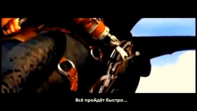 как приручить дракона 2 :) смотреть онлайн