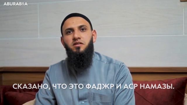 О тот, кто оставил намаз.. смотреть онлайн