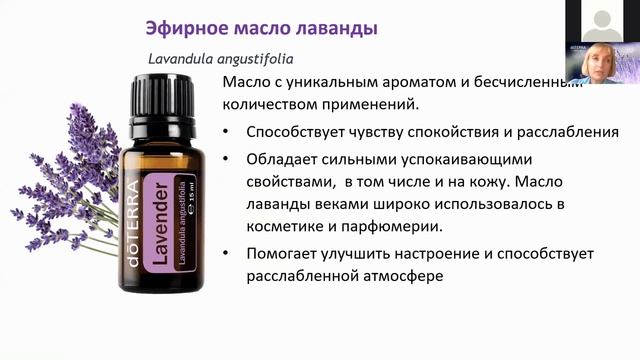 Набор АТТ смотреть онлайн