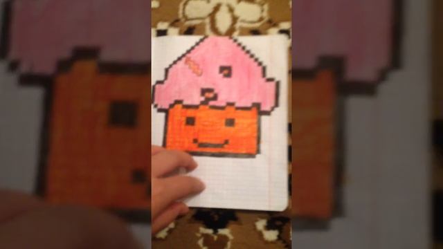 4 ноября 2017 г. смотреть онлайн